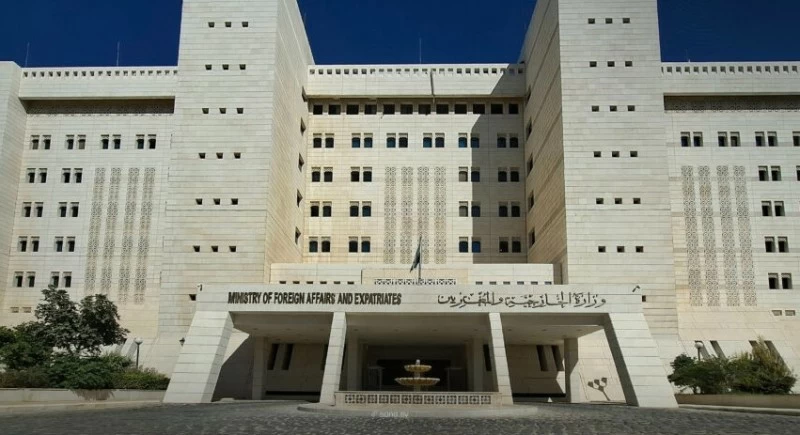 الخارجية السورية
