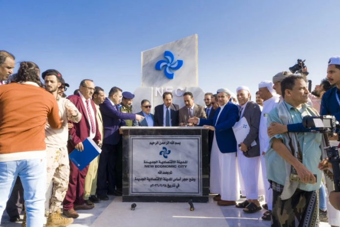تدشين المدينة الاقتصادية في أبين: مشروع عملاق يوفر 500 ألف وظيفة