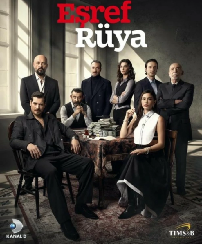 منتج «أولاد الراعي» ينفي اقتباس بوستر المسلسل من «حلم أشرف»