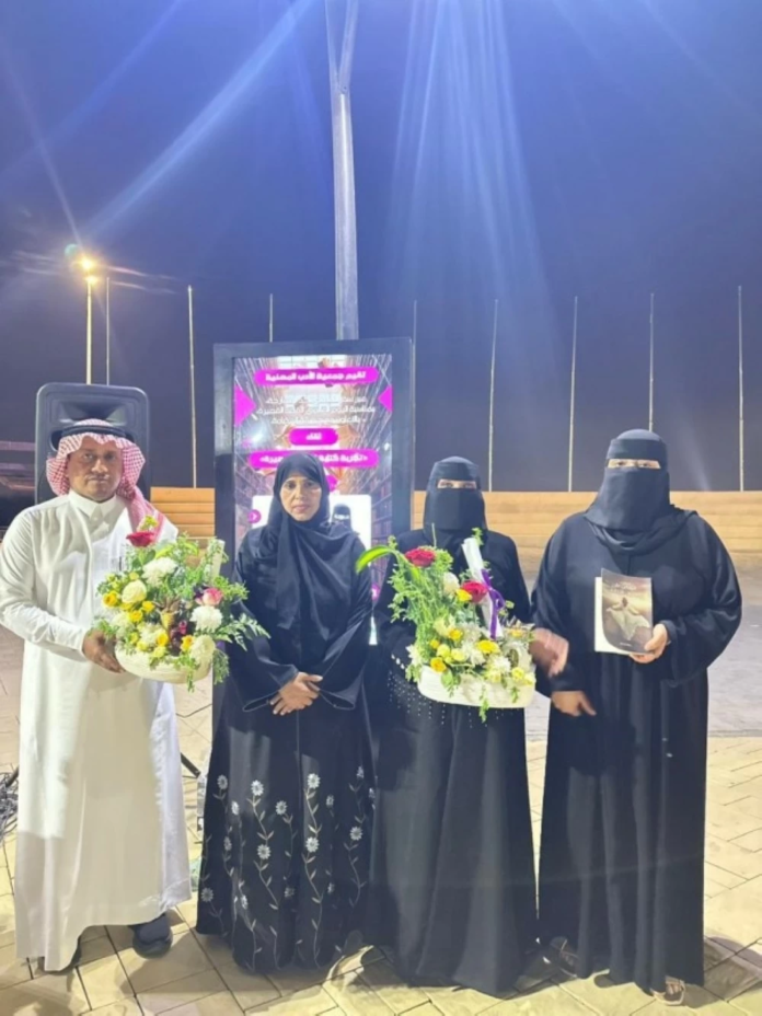 أمسية قصصية بأحد المسارحة: سعاد عسيري وجمعية الأدب