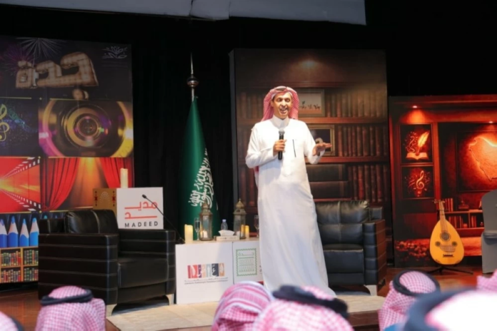 عبد العزيز خوجة: الشعر والموسيقى في أمسية 