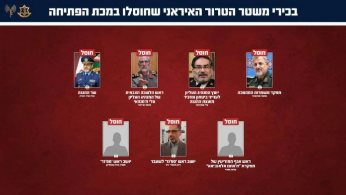 إسرائيل تعلن مقتل 6 قادة إيرانيين وطهران تنفي صحة القائمة