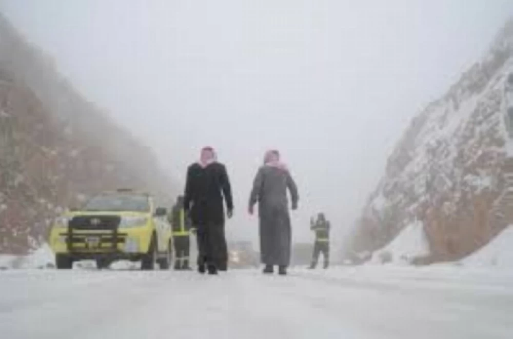 حالة الطقس في السعودية