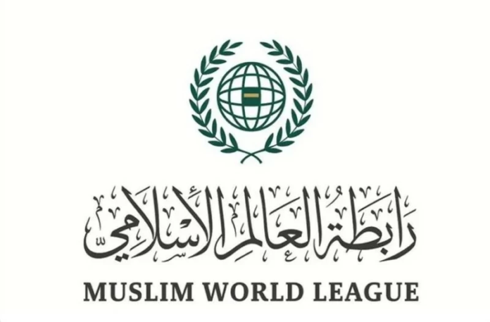 رابطة العالم الإسلامي تدين العدوان الإيراني على سلطنة عمان