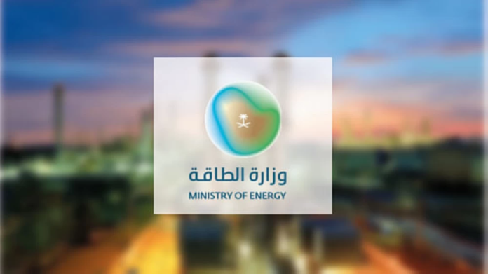 السيطرة على حريق مصفاة رأس تنورة: تفاصيل بيان وزارة الطاقة