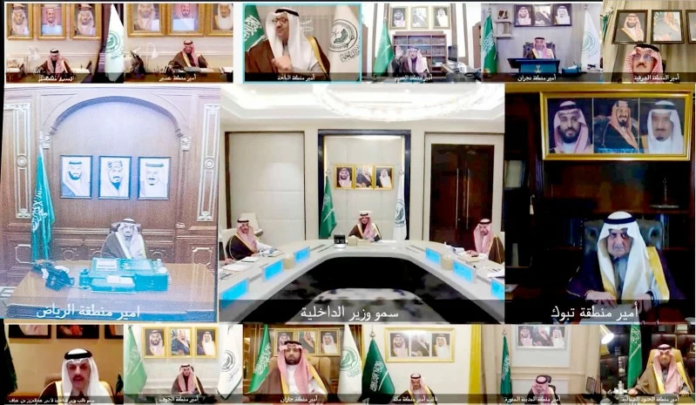 وزير الداخلية يرأس اجتماع أمراء المناطق الـ33: أمن وتنمية