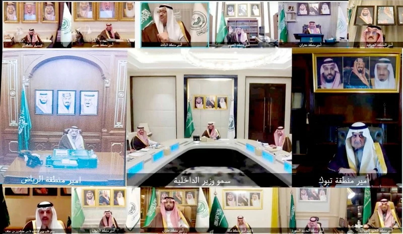 وزير الداخلية يرأس اجتماع أمراء المناطق