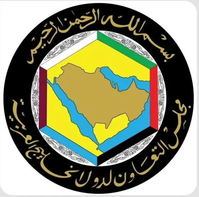 اجتماع وزاري خليجي أوروبي طارئ