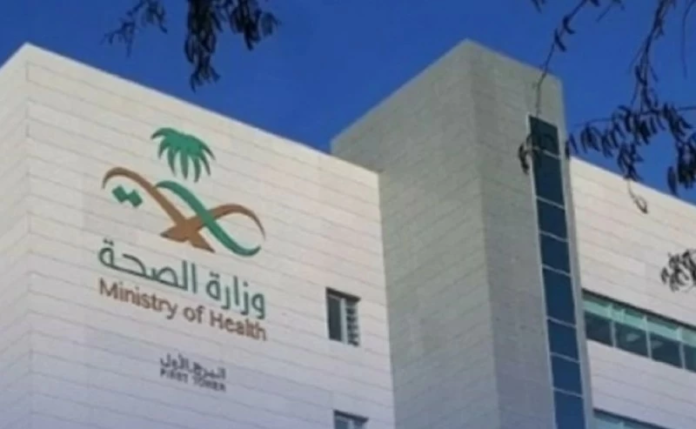 إجازة عيد الفطر 1447 للصحة: مواعيد التشغيل والخدمة المدنية