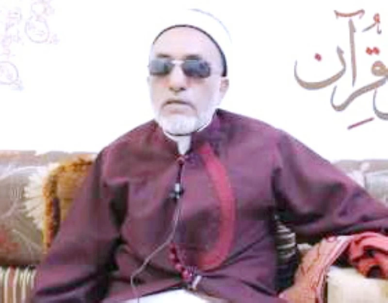 الشيخ محمد حسين عامر
