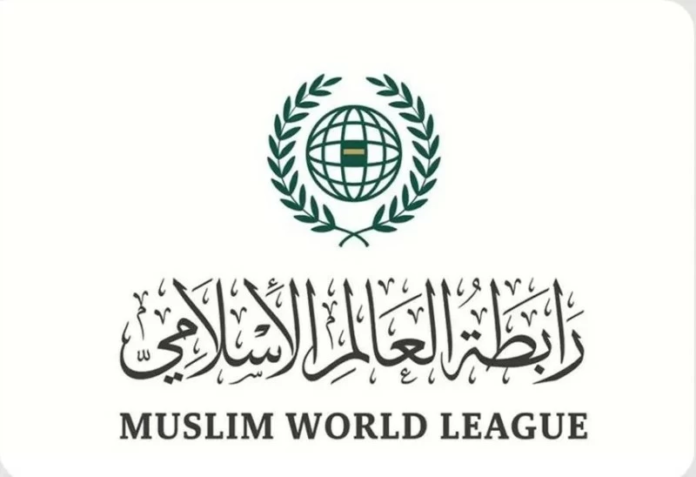 رابطة العالم الإسلامي تدين استهداف إيران لتركيا وأذربيجان