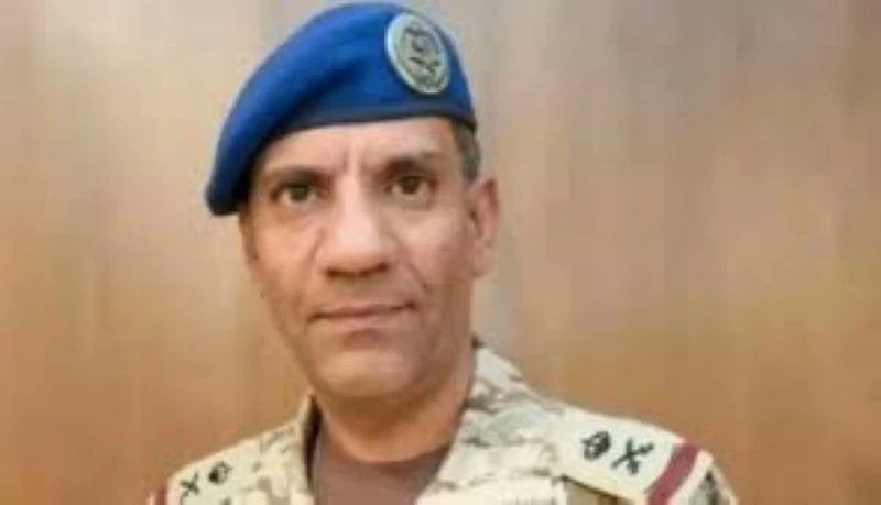 اعتراض مسيرة في الرياض