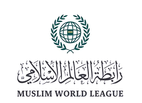 إدانة رابطة العالم الإسلامي للاعتداء الإيراني على الخرج