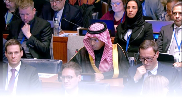 السعودية تستعرض جاهزيتها لاستضافة المنتدى العالمي للبيانات