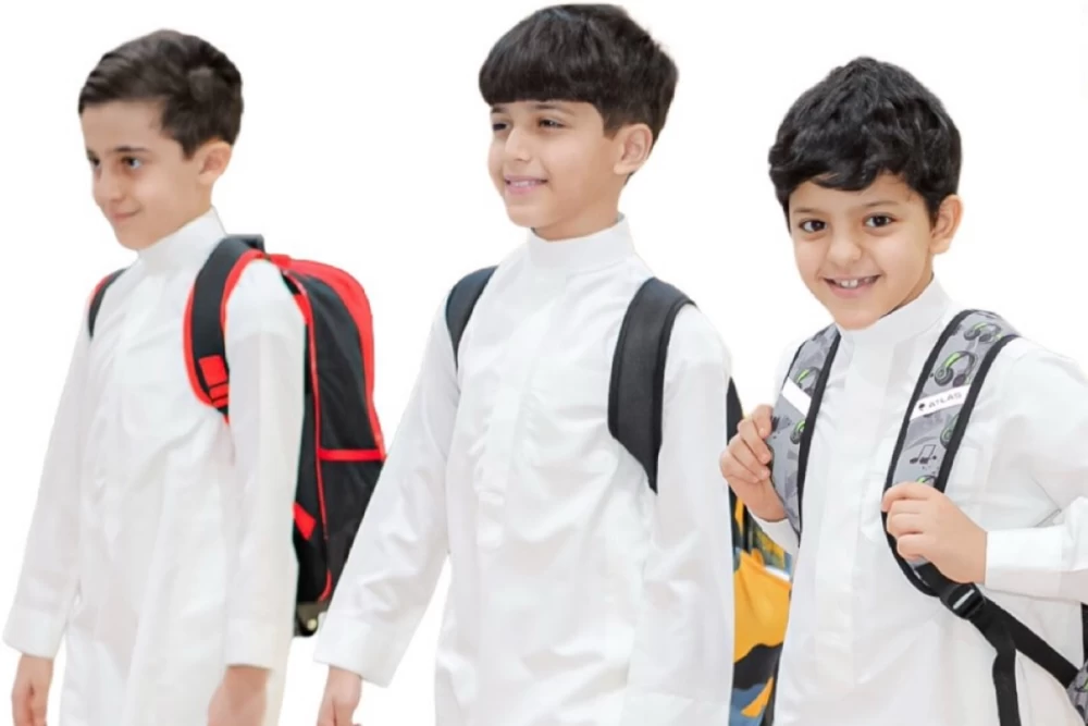 شروط تسجيل أولى ابتدائي والروضة