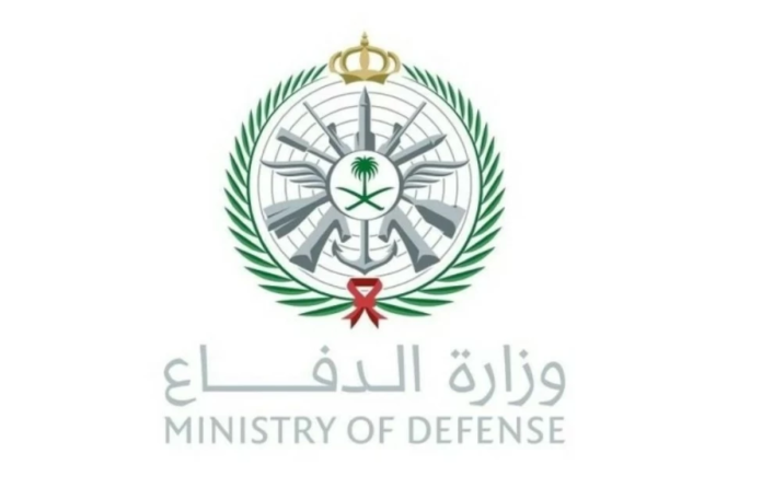 وزارة الدفاع: اعتراض وتدمير صاروخ باليستي بالمنطقة الشرقية