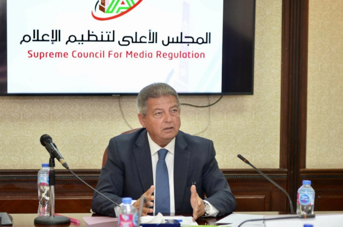 قرارات المجلس الأعلى لتنظيم الإعلام: غرامات وحجب مواقع