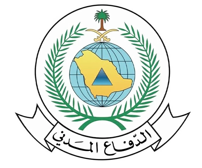 مبادرة مهم تدري للدفاع المدني