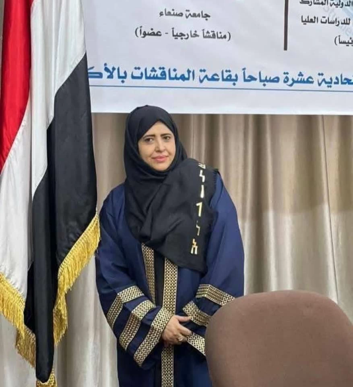 انتهاكات الحوثيين: اختطاف صحفي في اليمن وإخفاء أكاديمية