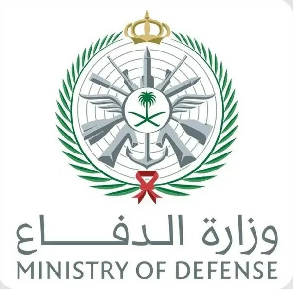 اعتراض 7 مسيرات متجهة لحقل شيبة | وزارة الدفاع السعودية