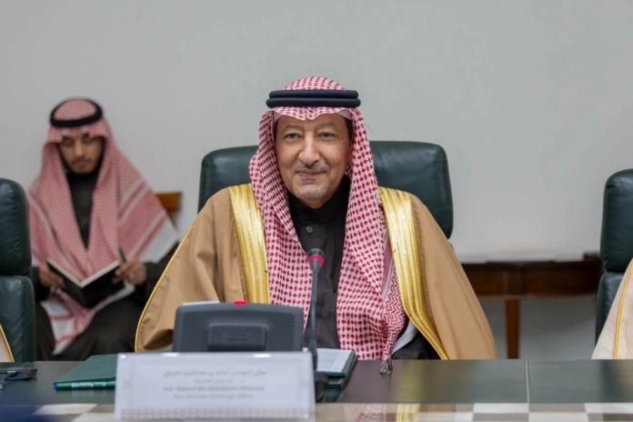 نائب وزير الخارجية السعودي يجتمع مع سفراء أوروبا بالرياض