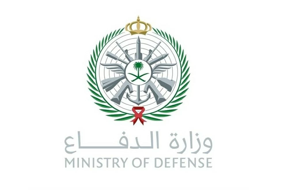 اعتراض طائرات مسيرة في المنطقة الشرقية