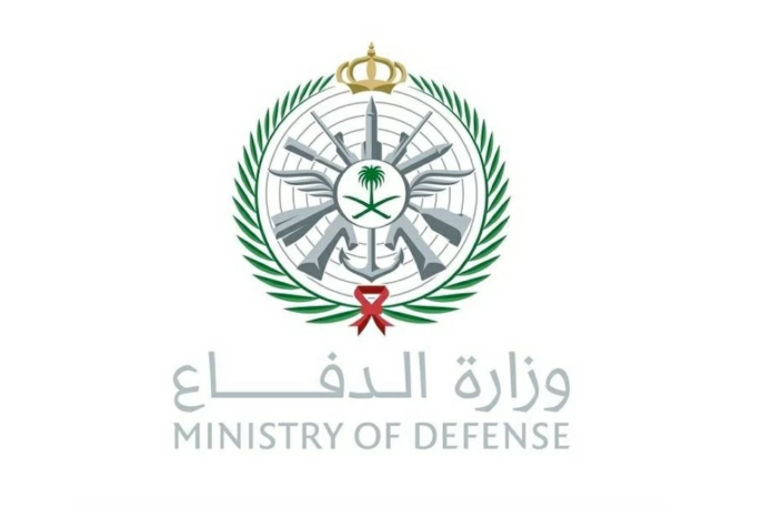 وزارة الدفاع: اعتراض وتدمير طائرة مسيرة في المنطقة الشرقية