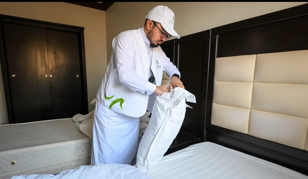 مرافق الضيافة في مكة والمدينة