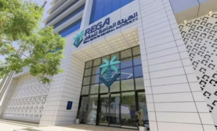 بدء التسجيل العيني للعقار لنصف مليون قطعة بالسعودية