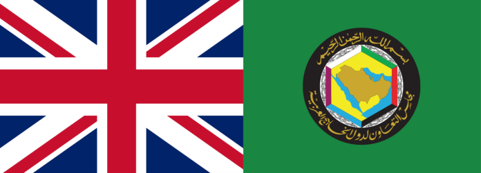 الخليج وبريطانيا يحذران إيران: أوقفوا الاستفزازات فورا