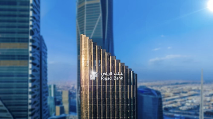 بنك الرياض يختتم حملة خير دايم بدعم 54 ألف مستفيد