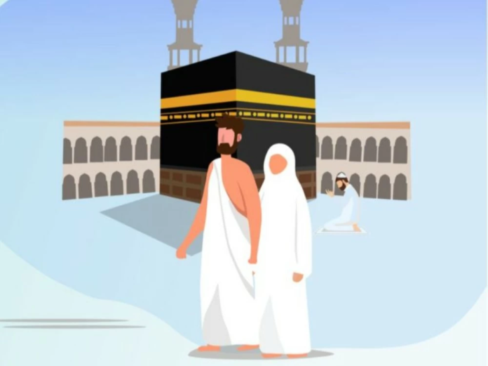 4 حالات تتيح استرداد رسوم حجز الحج عبر منصة نسك