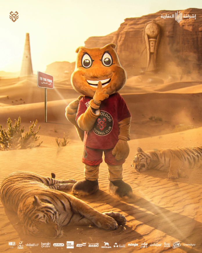 قصة نادي الخلود السعودي: استثمار تاريخي وطموح بلا حدود