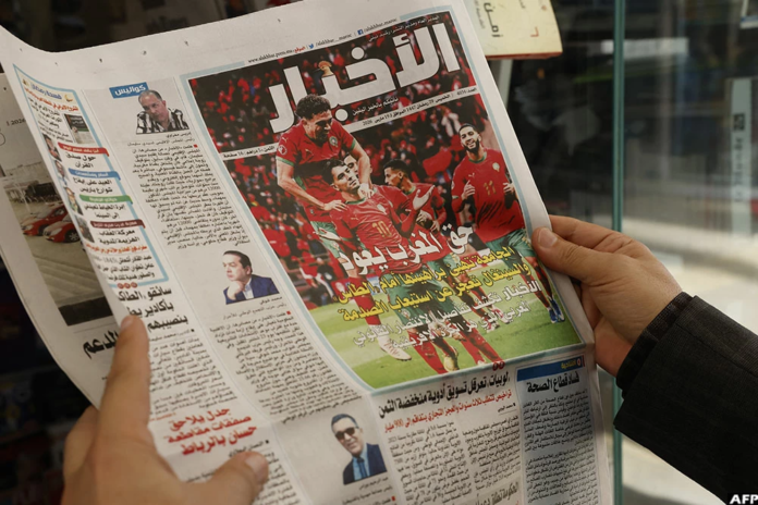 أزمة اللقب الأفريقي: تفاصيل الخلاف بين المغرب والسنغال