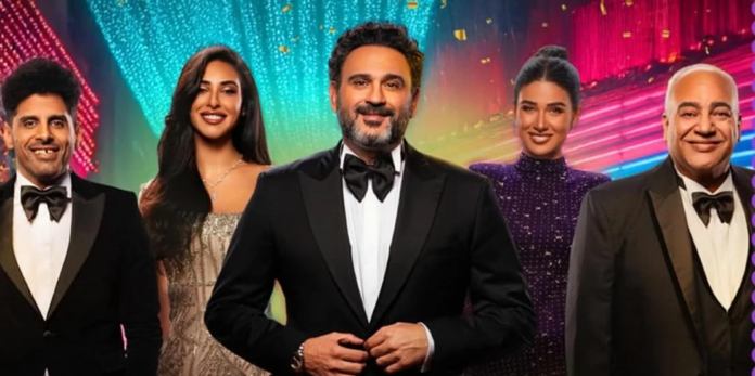 مسرحية أكرم حسني في جدة: تفاصيل وأسعار تذاكر ما تصغروناش