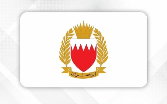 الدفاع الجوي البحريني: حماية الأمن الإقليمي من التهديدات