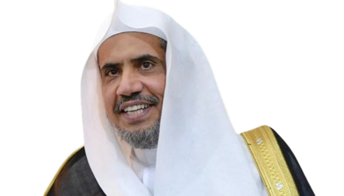 رابطة العالم الإسلامي تؤكد التضامن الكامل مع سورية