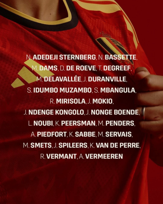 استدعاء ماتيو دامس إلى قائمة منتخب بلجيكا تحت 21 عاماً