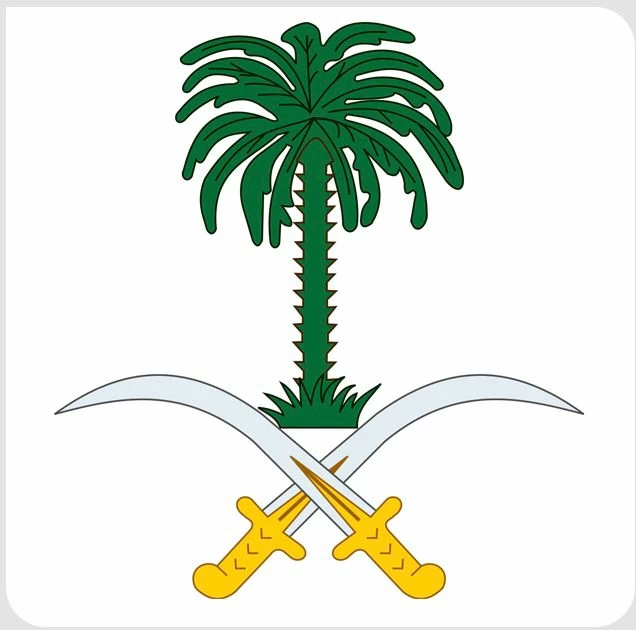 تفاصيل وفاة الأميرة نوره بنت عبدالعزيز وموعد الجنازة