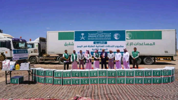 مركز الملك سلمان للإغاثة يدشن المرحلة الثانية بشبوة