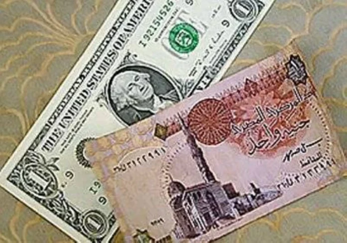 تعرف على سعر صرف الدولار في مصر اليوم وتحديثات البنوك
