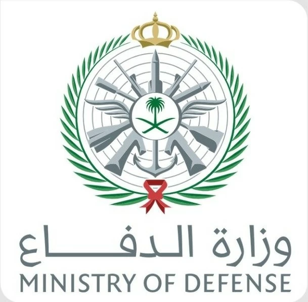 وزارة الدفاع تعلن تدمير صاروخ طواف باتجاه المنطقة الشرقية