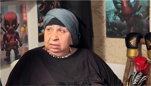 تفاصيل وفاة فاطمة كشري وموعد الجنازة | أخبار الفن