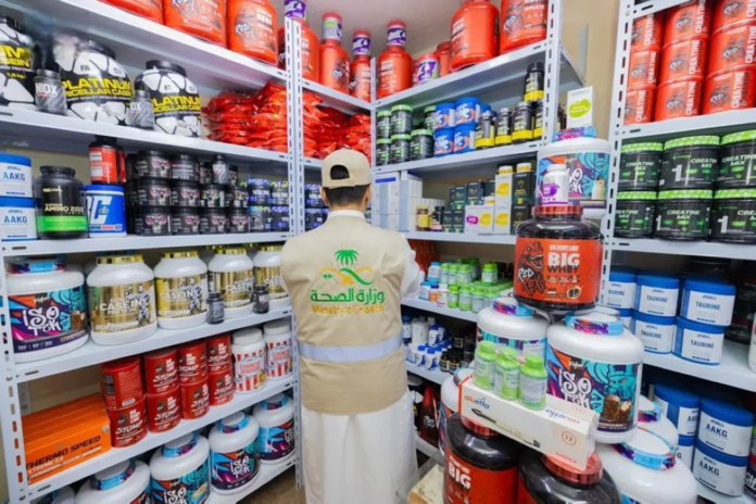 ضبط مدربين يروجون أدوية تخسيس غير مرخصة بالسعودية