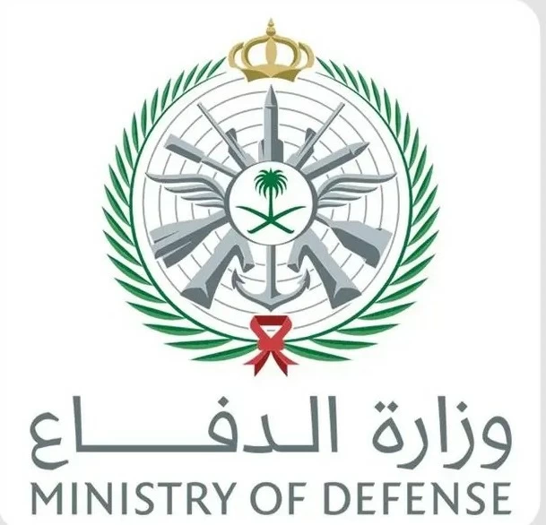 وزارة الدفاع: اعتراض وتدمير مسيرتين خلال الساعات الماضية