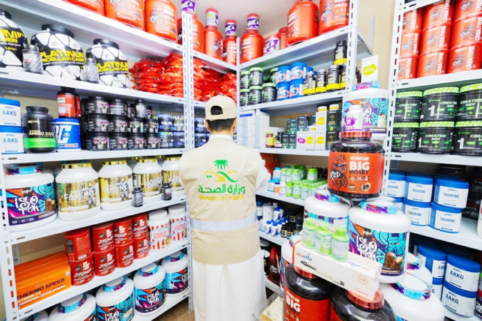 تحذير عاجل من الصحة: منتجات مجهولة تهدد حياة الرياضيين