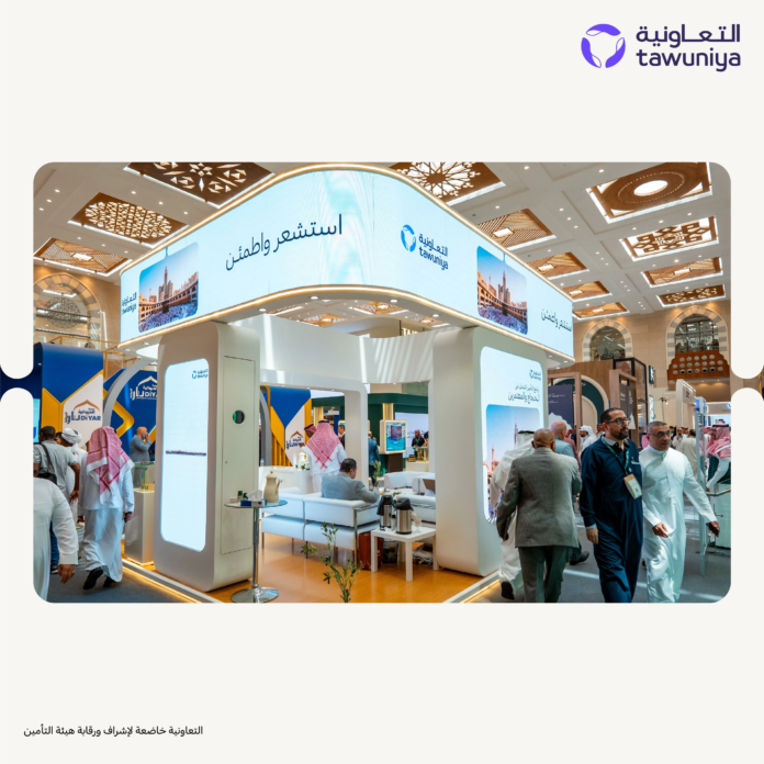 التعاونية ترعى منتدى العمرة والزيارة 2026 لخدمة الحجاج