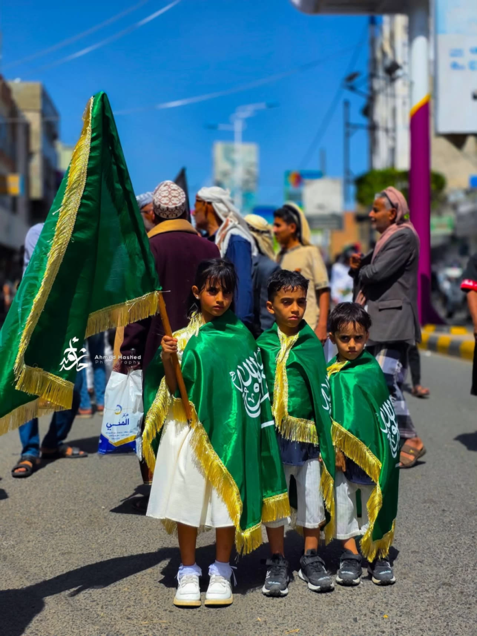 وقفات احتجاجية في حضرموت تضامناً مع السعودية ضد إيران