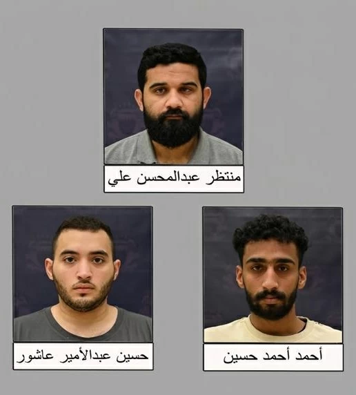 البحرين تفكك خلية إرهابية تابعة لحزب الله اللبناني