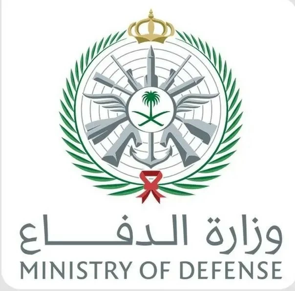 وزارة الدفاع السعودية تعلن اعتراض وتدمير مسيرتين بنجاح